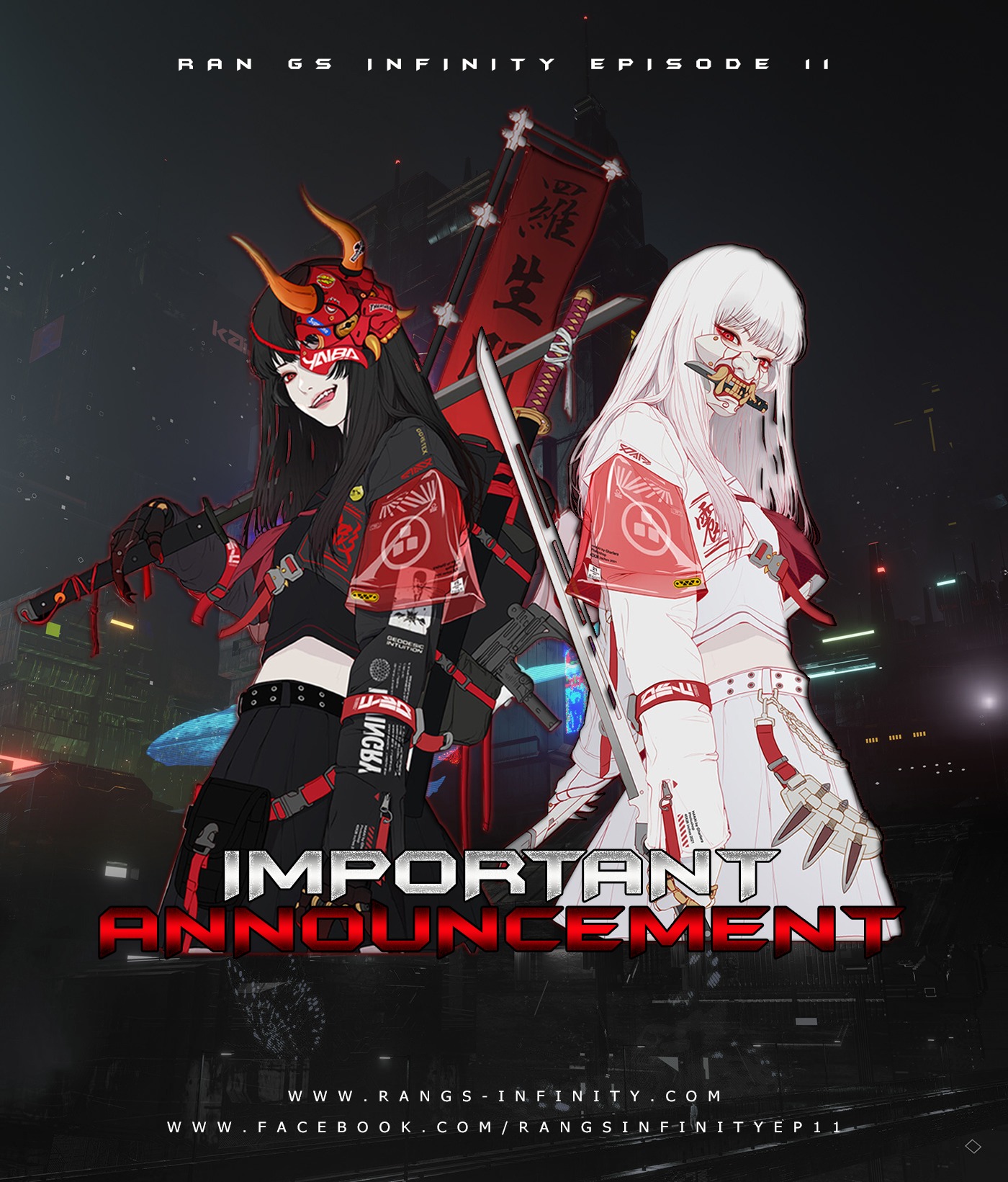 We have emergency server restart at... - Ran GS Infinity EP11 | Facebook