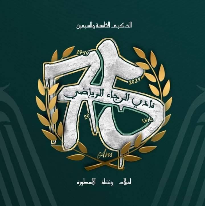 ‎سيمو سيمو‎ (@symw.symw.863363) • Facebook, Connect with friends