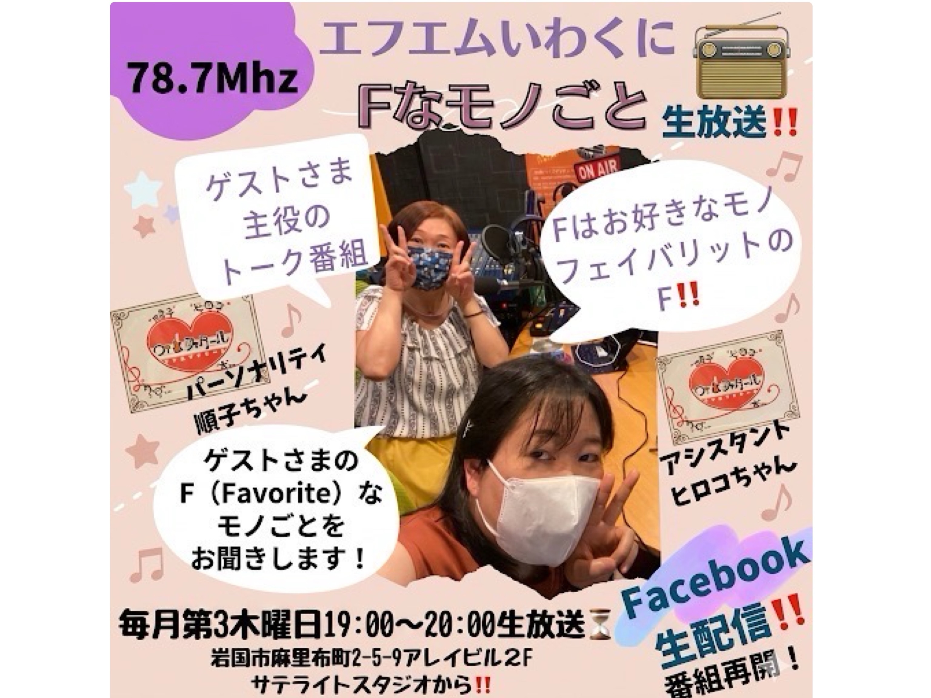 Yasuko Kawazoe - Yasuko Kawazoe added a new photo.