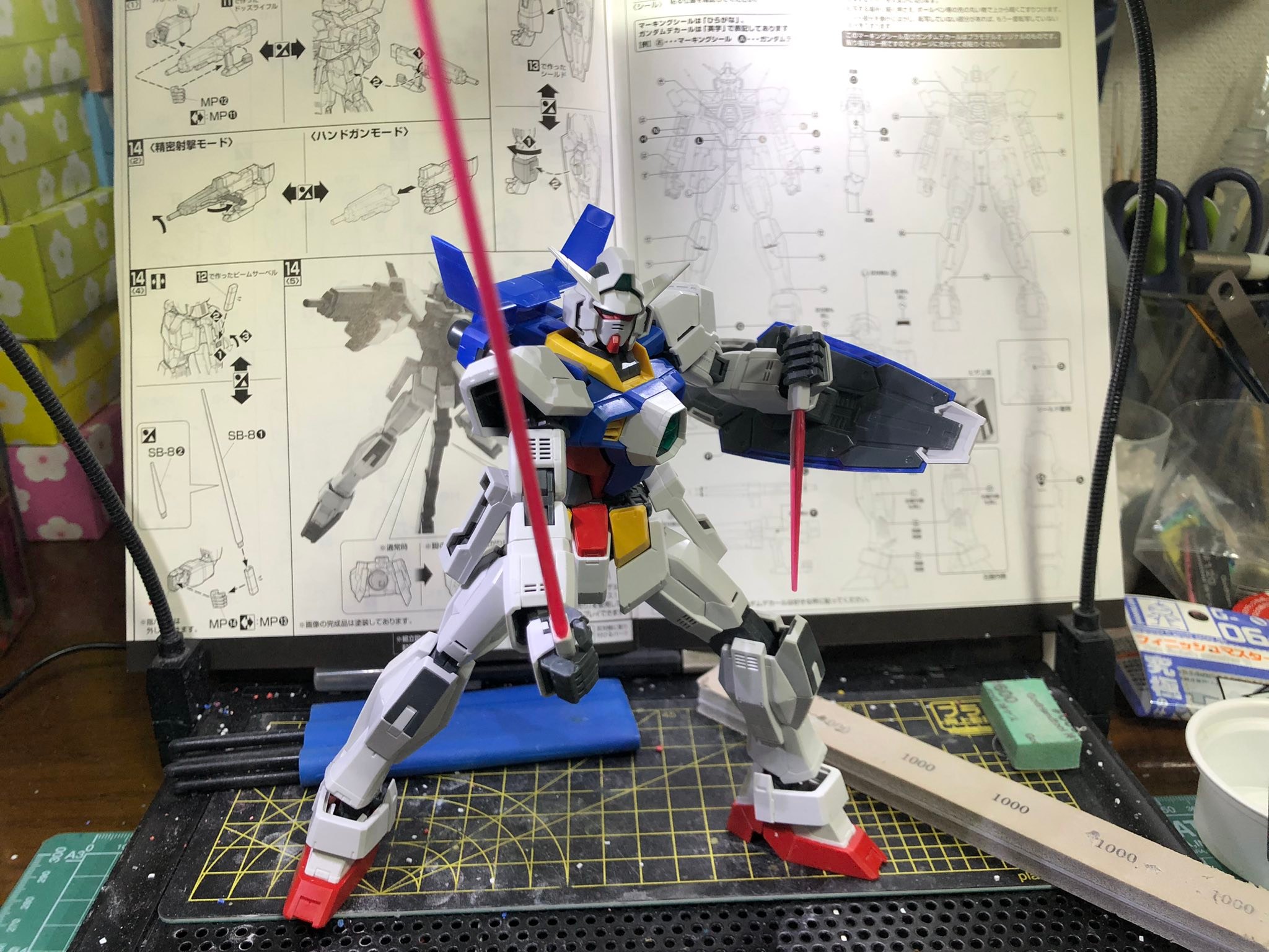 Gunpla Builders Tips and Tricks | MG GUNDAM AGE-1 NORMAL | Facebook