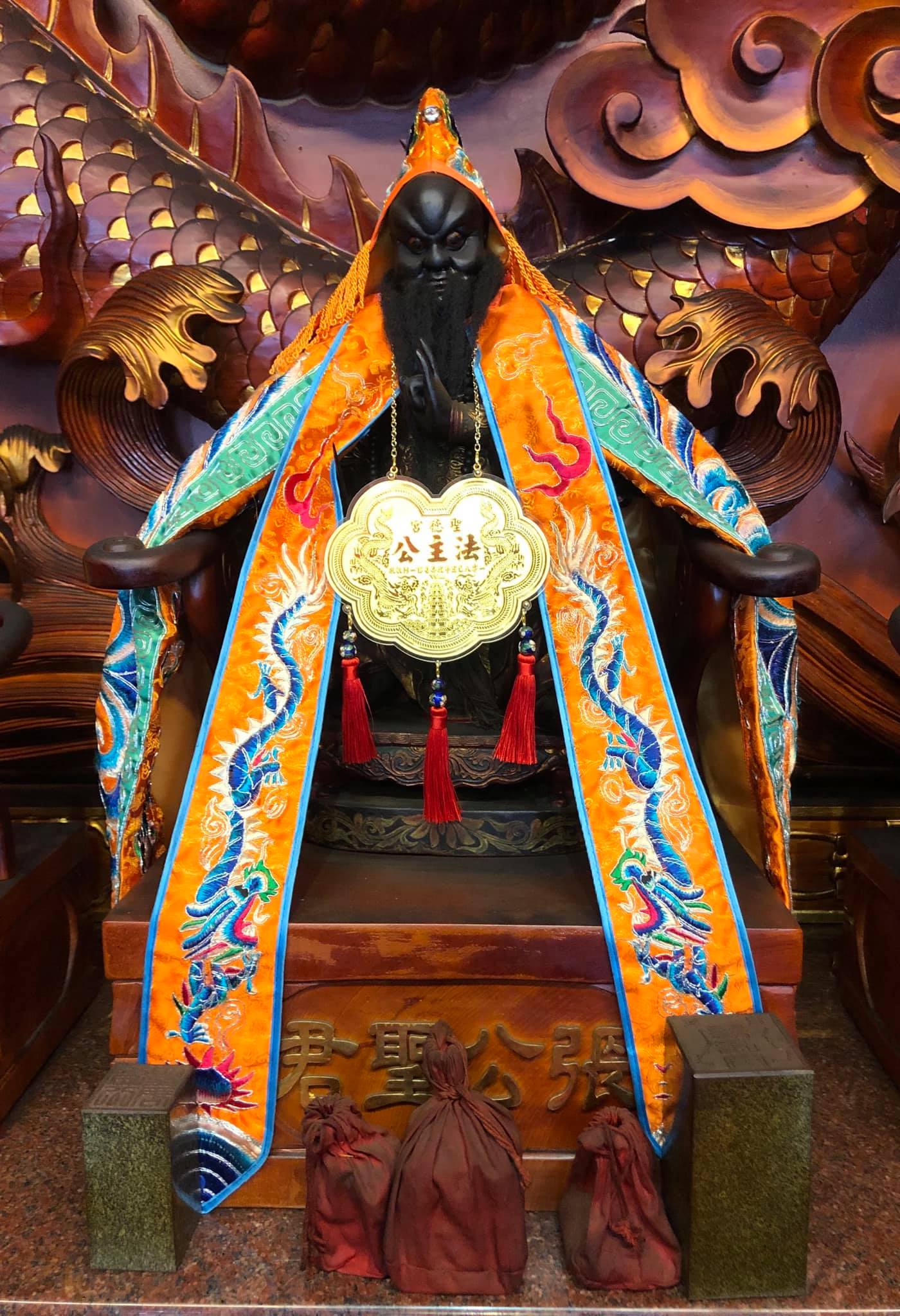 🎊天運歲次庚子年農曆七月二十二日🎊 🙏恭祝 恩主[張.蕭.洪公聖君]聖誕千秋🙏... - 龍井 三塊厝 聖德宮 ～法主公廟