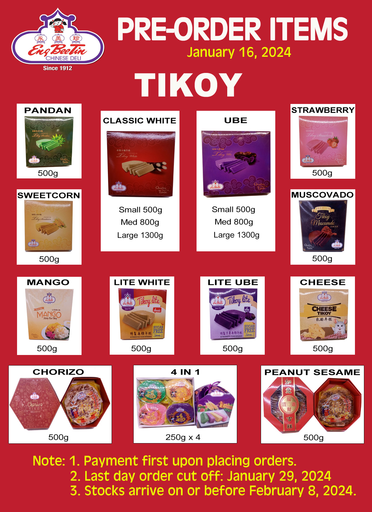 Eng Bee Tin Hopia Cebu | Cebu City