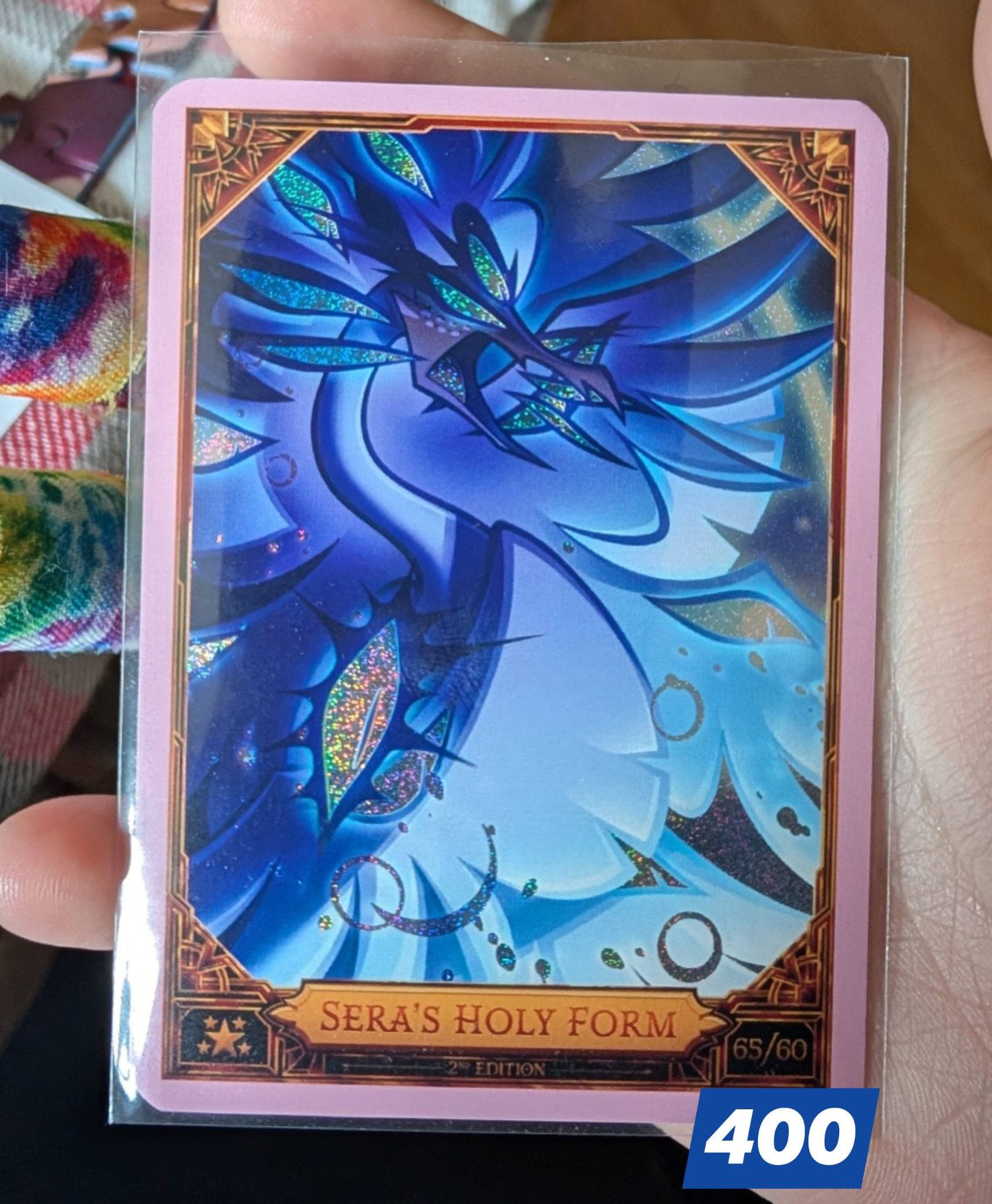 Sera's Holy Form trading card for sale