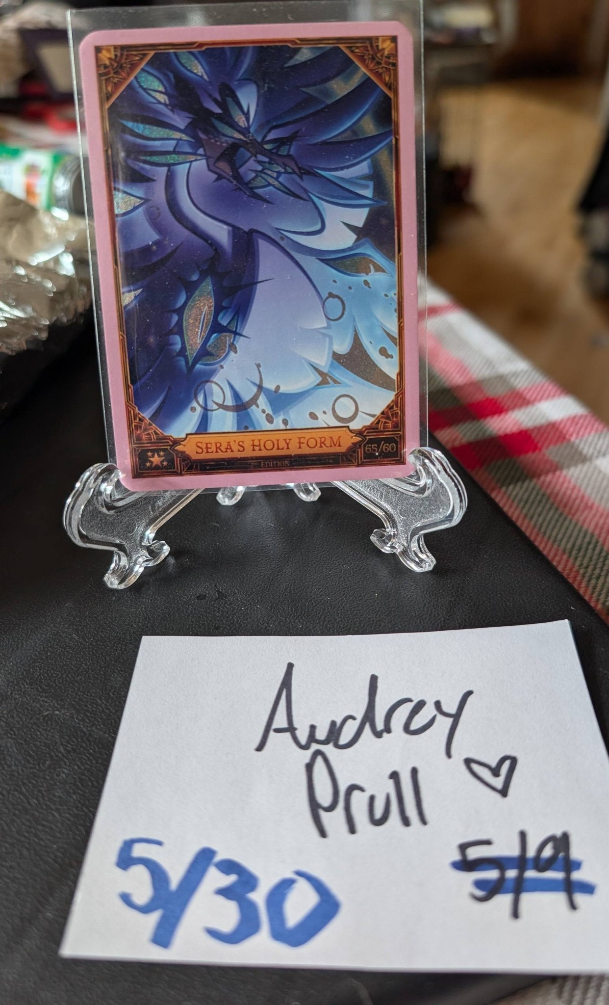 Sera's Holy Form trading card for sale