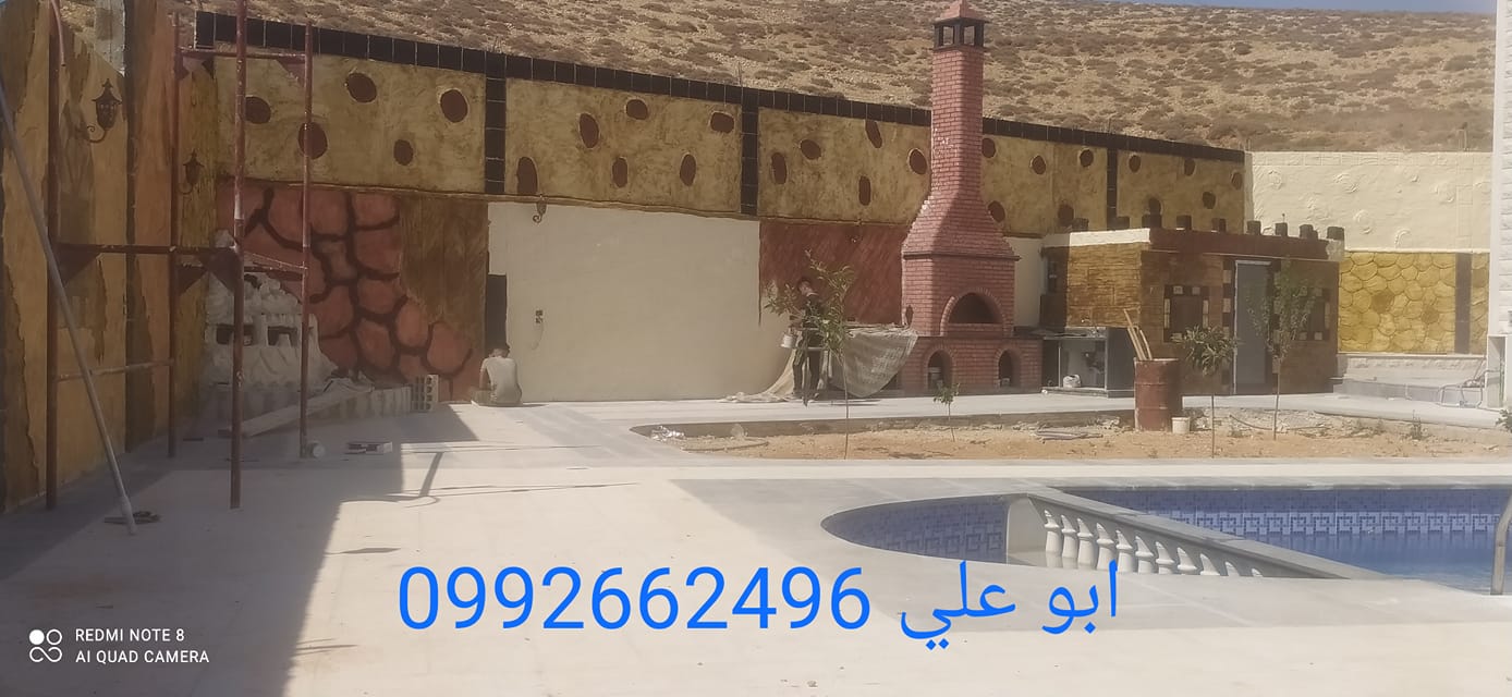 ‫ديكورات طينة كورية Home Facebook‬