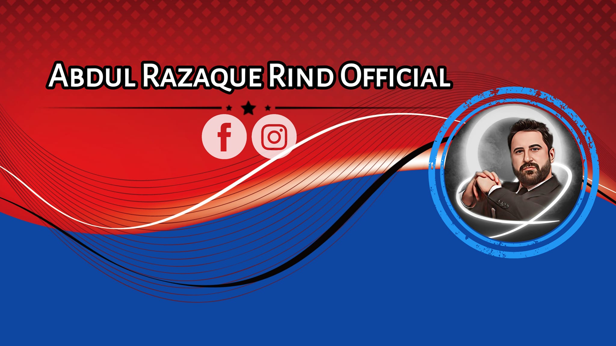 Abdul Razaque Rind