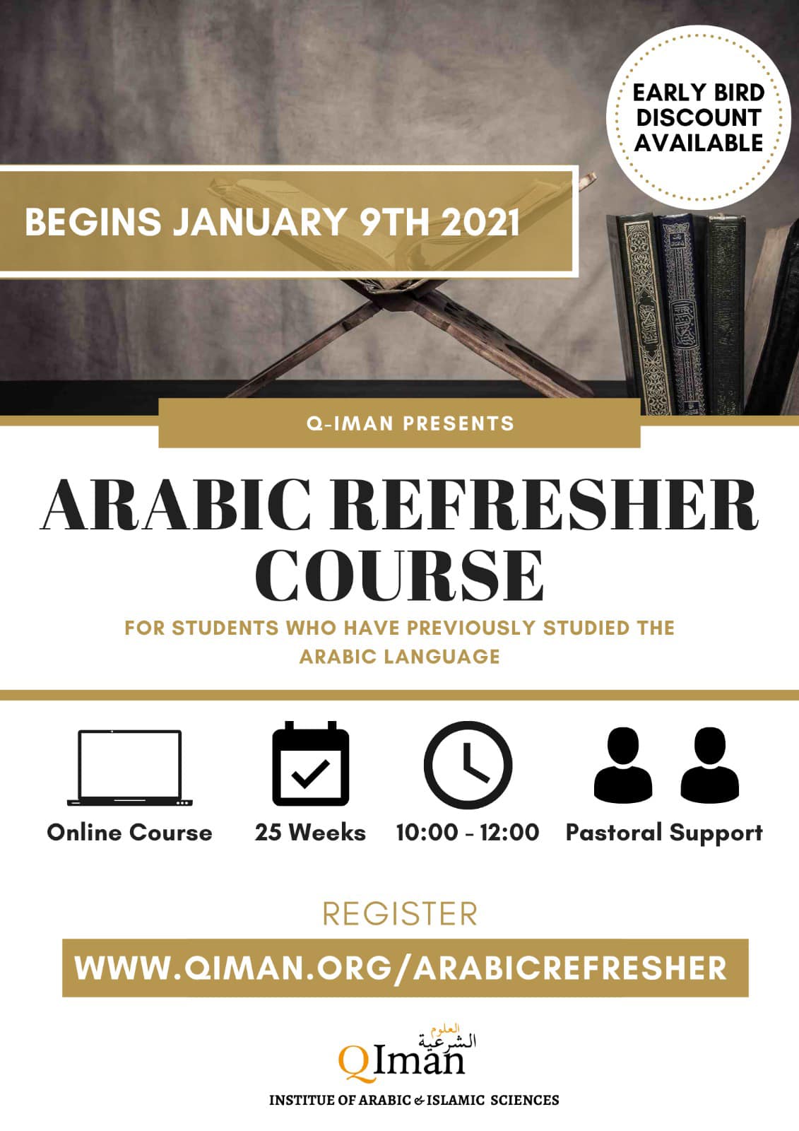 Q-Iman - The Arabic Refresher Course (25 Weeks) Revisit...