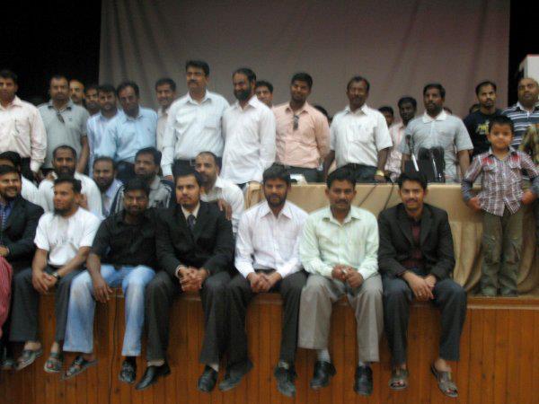 NAF Net Achievers Forum
