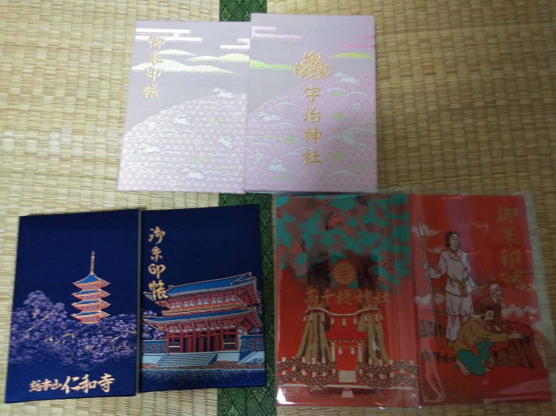森商事株式会社 Posts Facebook