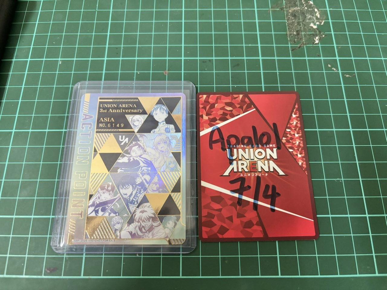 Union Arena 3rd anniversary card for sale
