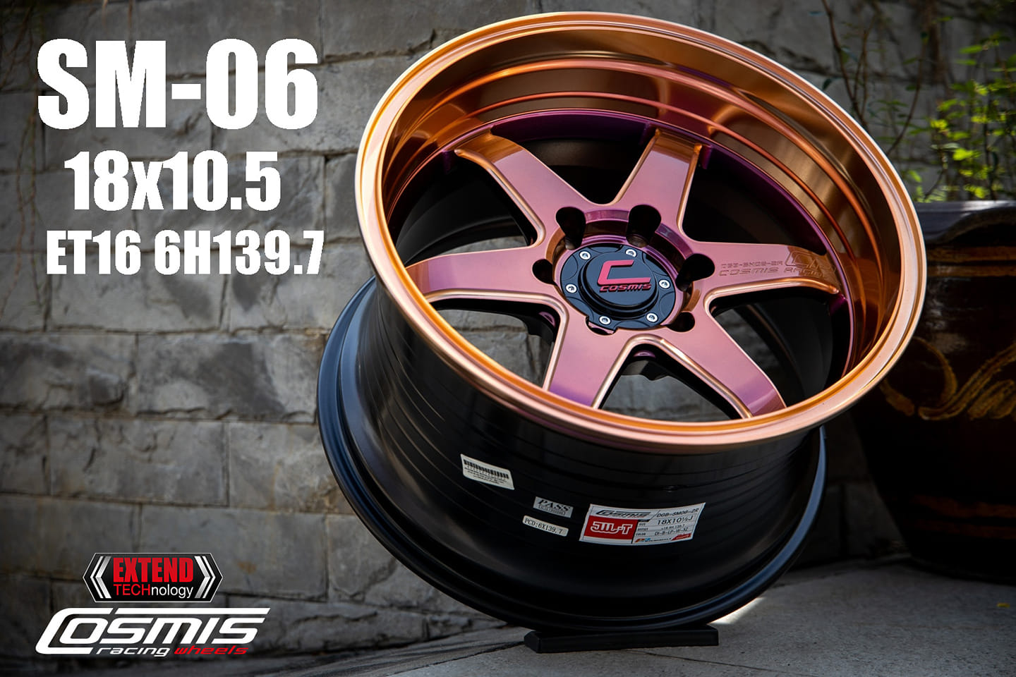 Cosmis Wheel - SM-06 Power Purple ขอบ Orange Gold โคตรสวย... | Facebook