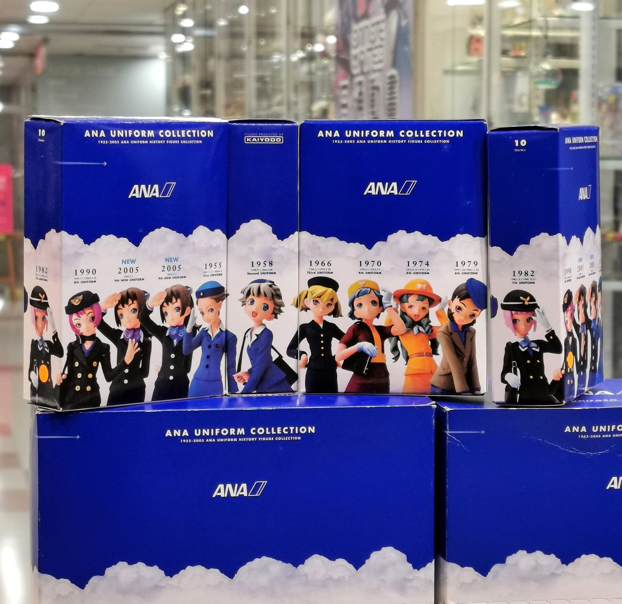 Kaiyodo 海洋堂4961506337891 全日空ANA Uniform Collection 1955-2005 