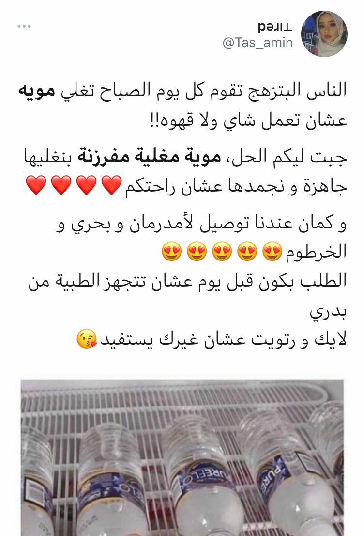 25 61 Pm Home Facebook