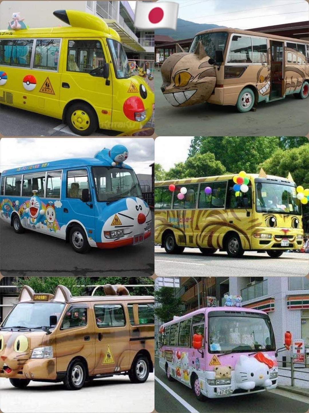 絵画。原画【幼稚園の猫ちゃんたちはバスで学校に通っています】 🇯🇵 Kindergarten buses 😻