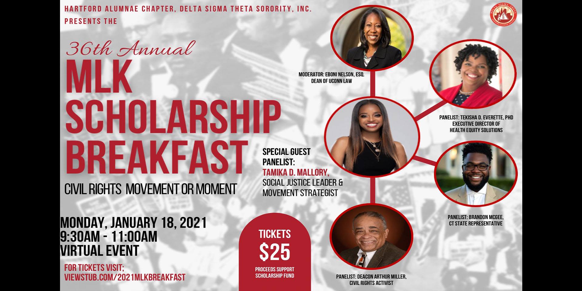 36th Annual Dr. Martin Luther King, Jr. Scholarship Breakfast