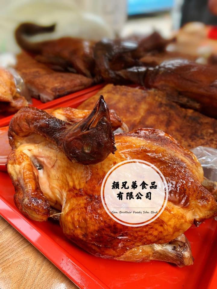 颜兄弟食品有限公司 Gan Brother Foods Sdn Bhd Home Facebook