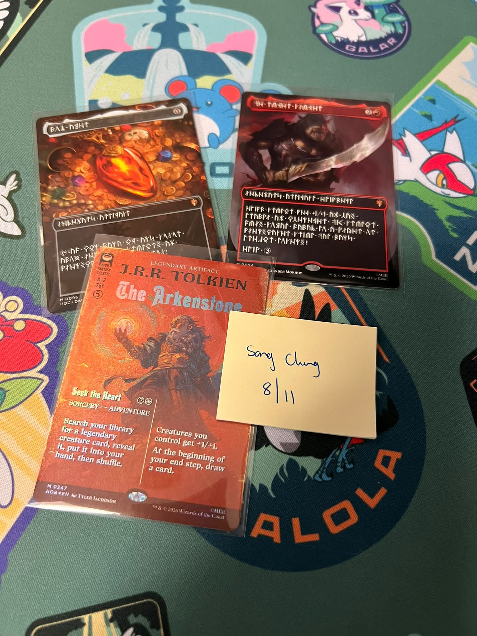 MTG cards for sale: Dwarvish Mox Amber, Dwarvish Reaver Cleaver