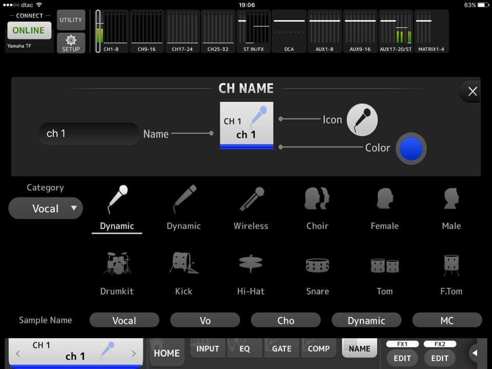 Yamaha TF Rack ดิจิตอลมิกซ์แร็ค 16... - AT prosound-shop | Facebook
