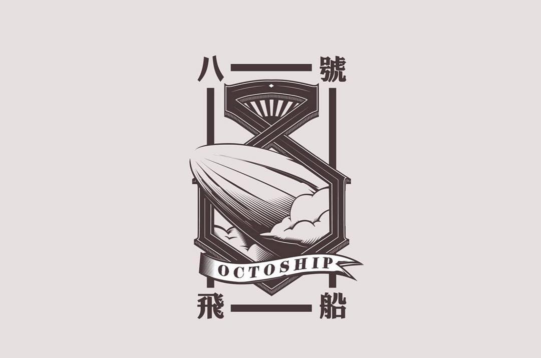 那年考慮選擇的Logo-IV。走復古精細的形式，與現代LOGO... - 八號飛船 品牌設計 Octoship Design