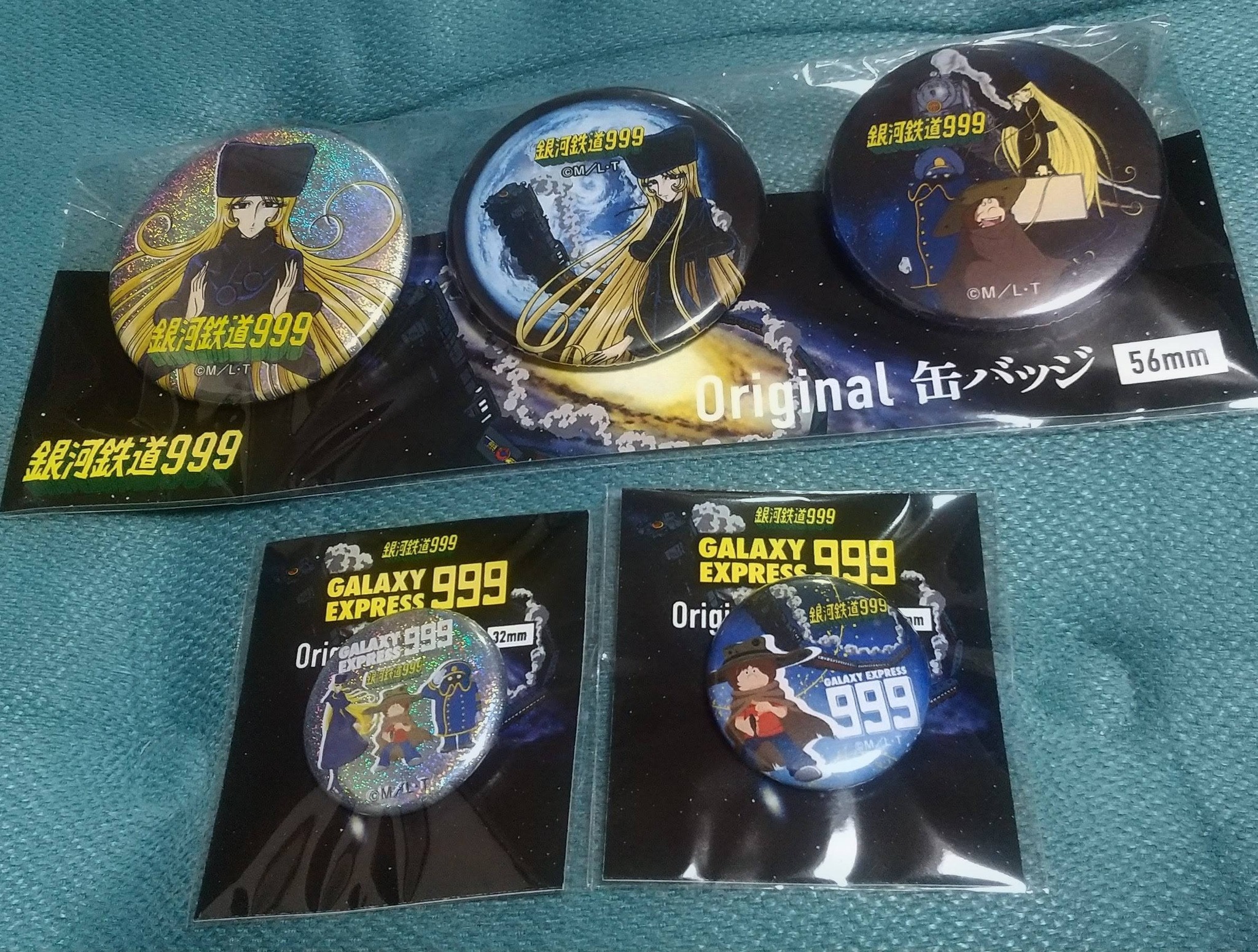 999のグラス 上：銀河鉄道999生誕40周年記念江戸切子グラス 下左 