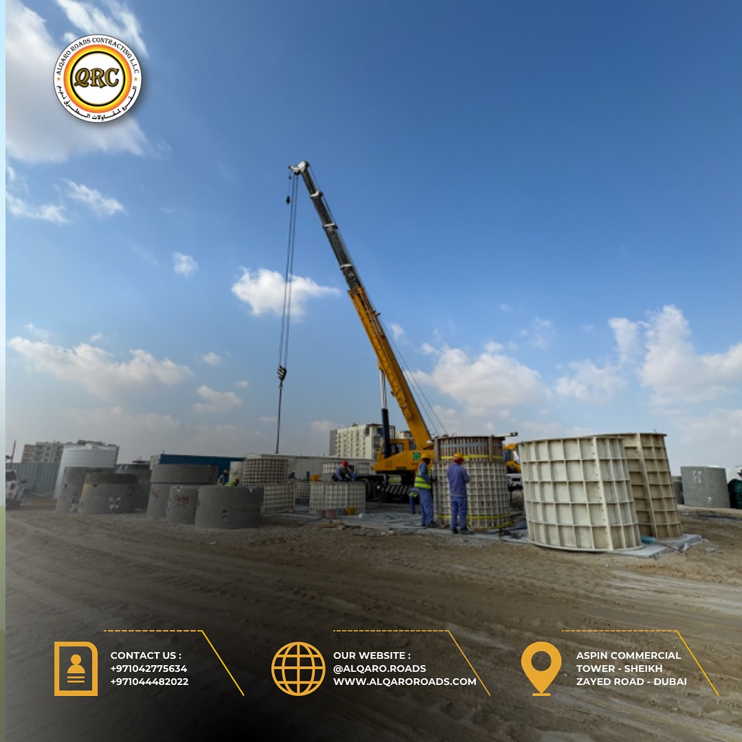 Alqaro Roads Contracting القرو لمقاولات الطرق