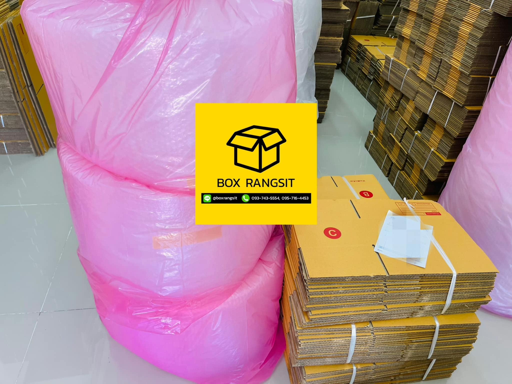Box Rangsit กล่องไปรษณีย์ กล่องพัสดุ อุปกรณ์แพค ราคาโรงงาน - ⭐️ส่งกล่อง ...