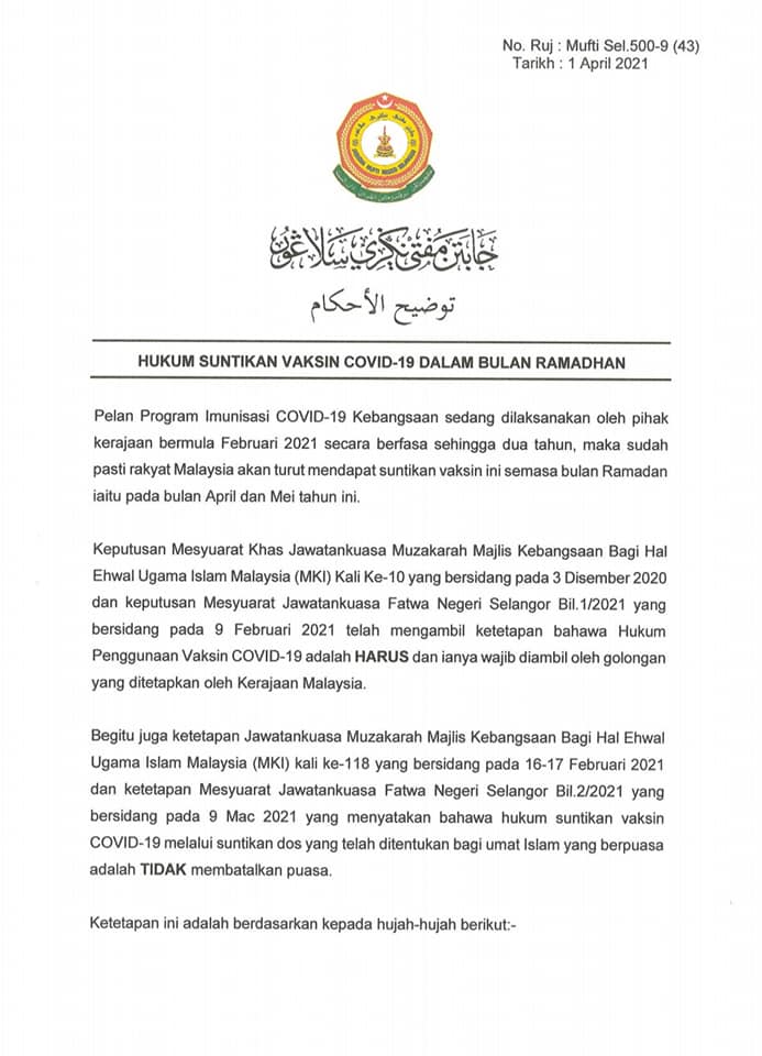 Taudhih Al Ahkam Hukum Jabatan Mufti Negeri Selangor Facebook
