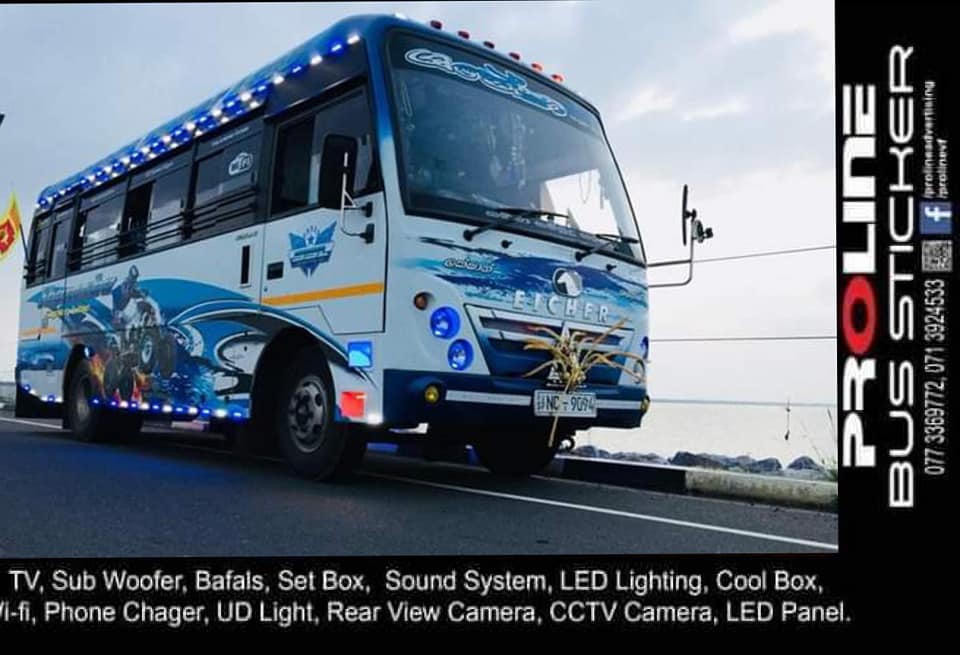 ☸ සම්මා සම්බුදු සරණයි...! ☸... - Proline Bus Sticker
