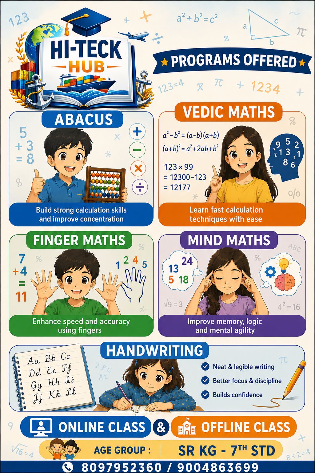 18点 🧠✨ Give Your Child the Edge in Learning! ✨🧠 Admissions Open at