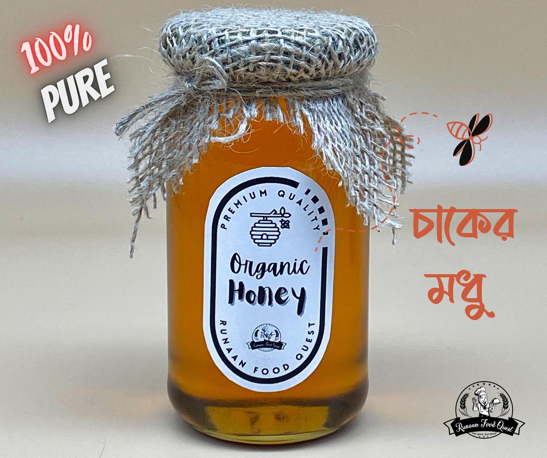 ** Chaker Modhu (Honey) ** Honey... - Runaan Food Quest