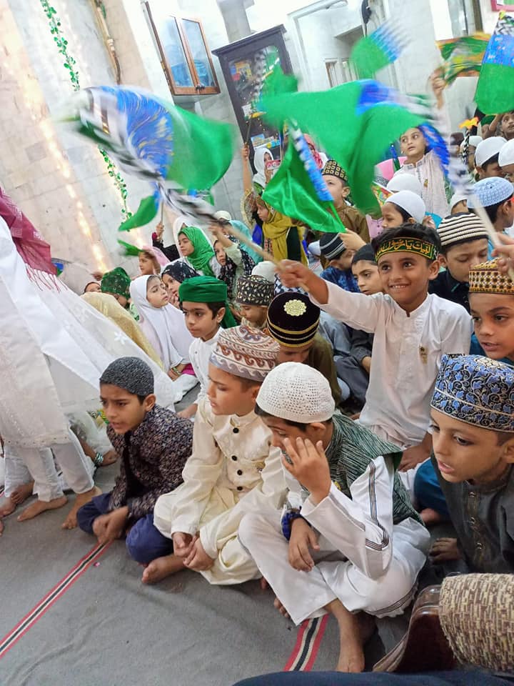 Memon Friends Educational And Welfare Society