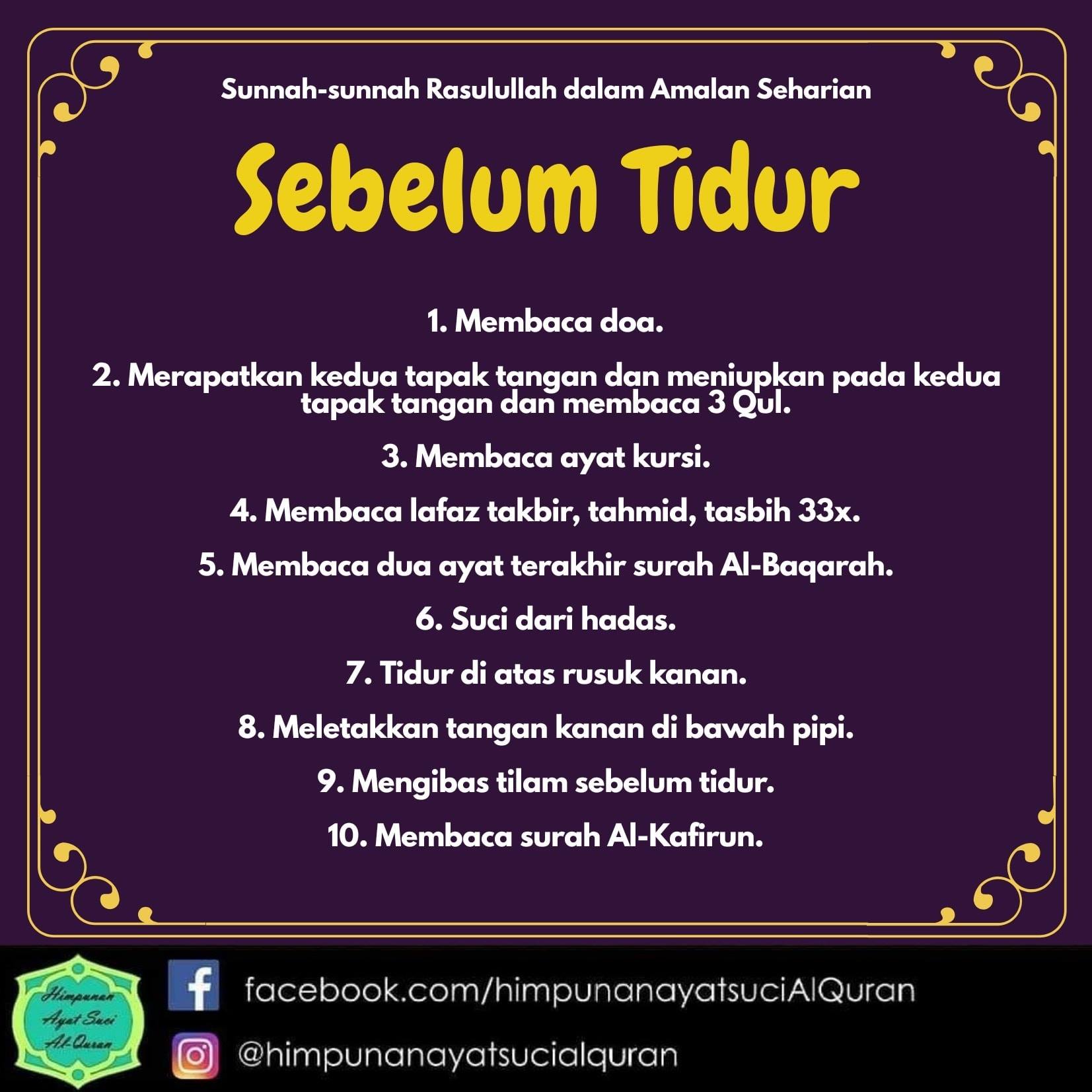 Himpunan Ayat Suci Al Quran Home Facebook