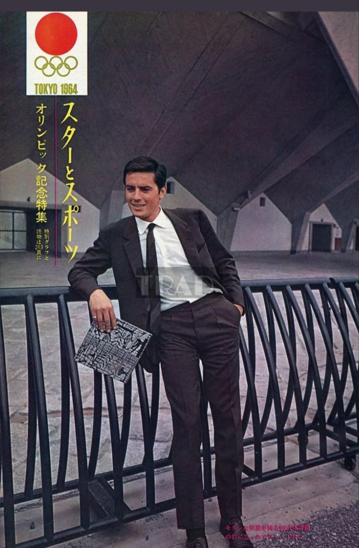 Alain Delon made in Japan, Tokyo, 1964. TOKYO 1964 すス 1 オ ス ン