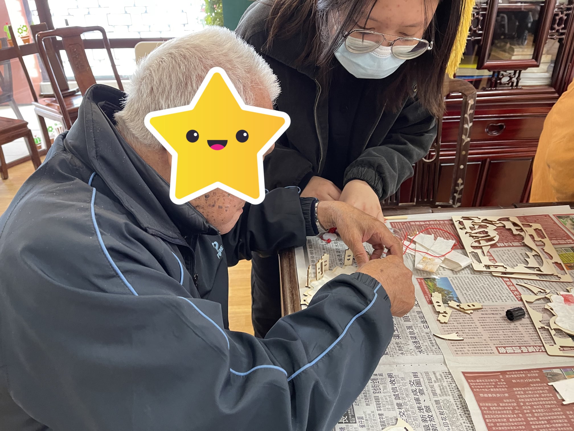 菩提晚晴之家 | Macau