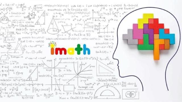 Imath - Una de los grandes errores con la materia de... | Facebook