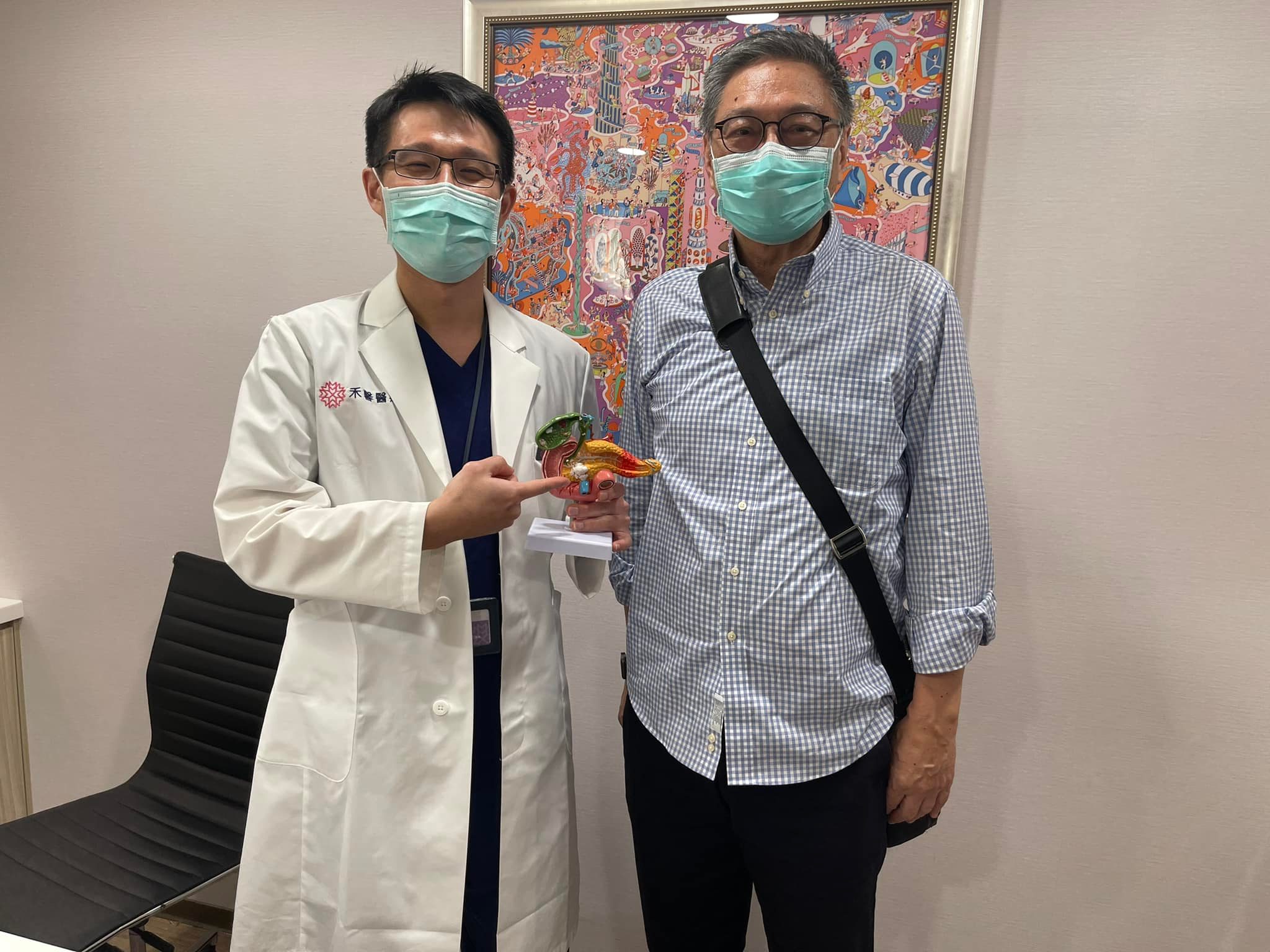 不唬爛 胰臟醫師的姨丈 底家啦 連姨丈都來檢查胰臟了 請問您在等什麼... - 胰臟醫師 林相宏 禾馨民權內科診所 | Facebook