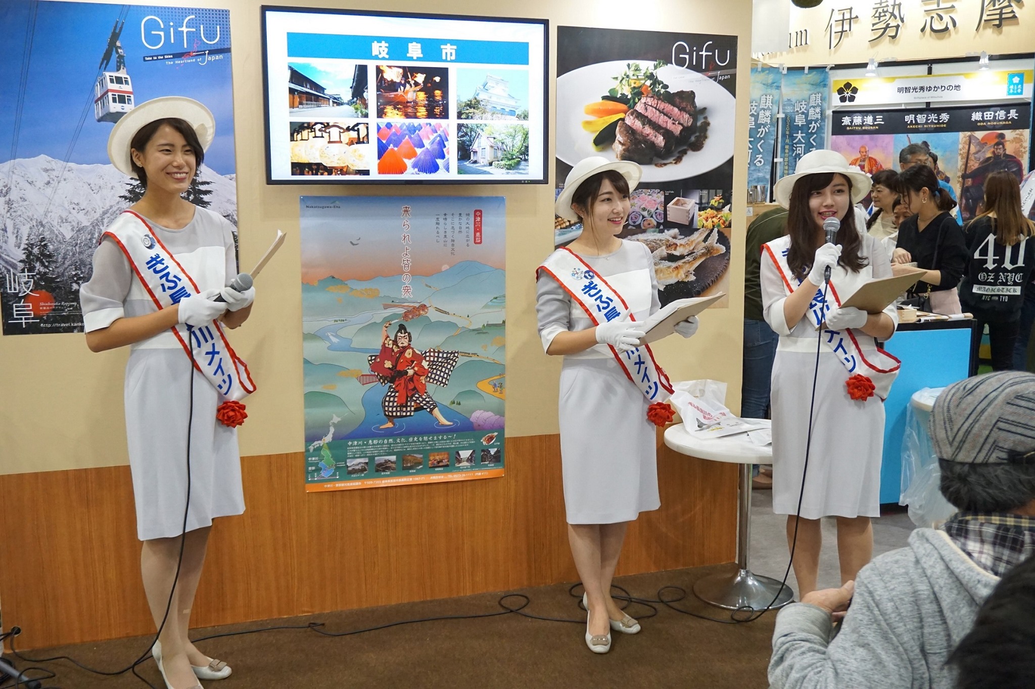 岐阜観光コンベンション協会 信長が夢見たまち岐阜 岐阜市 ホーム Facebook