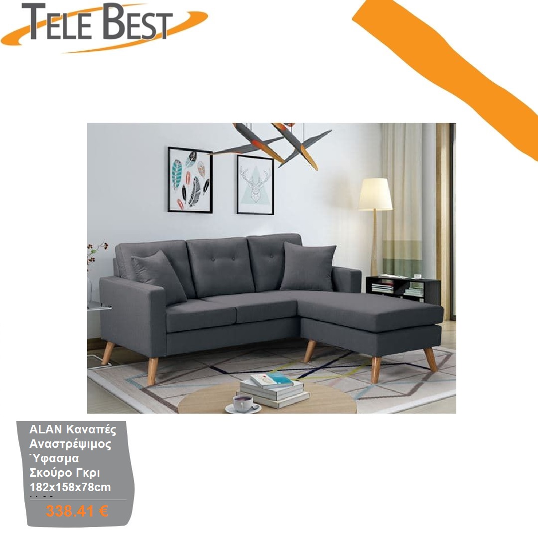 TeleBest.gr | Athens