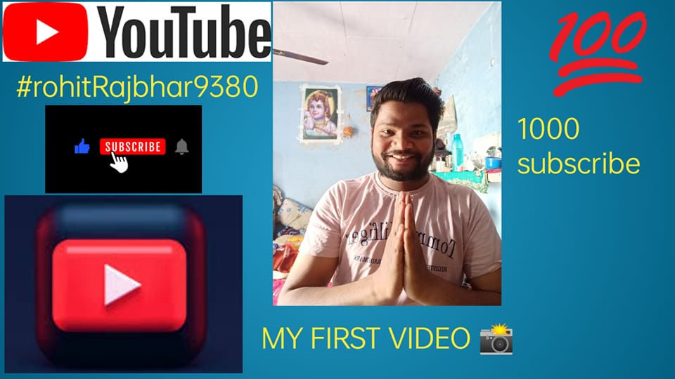 Rohit Rajbhar