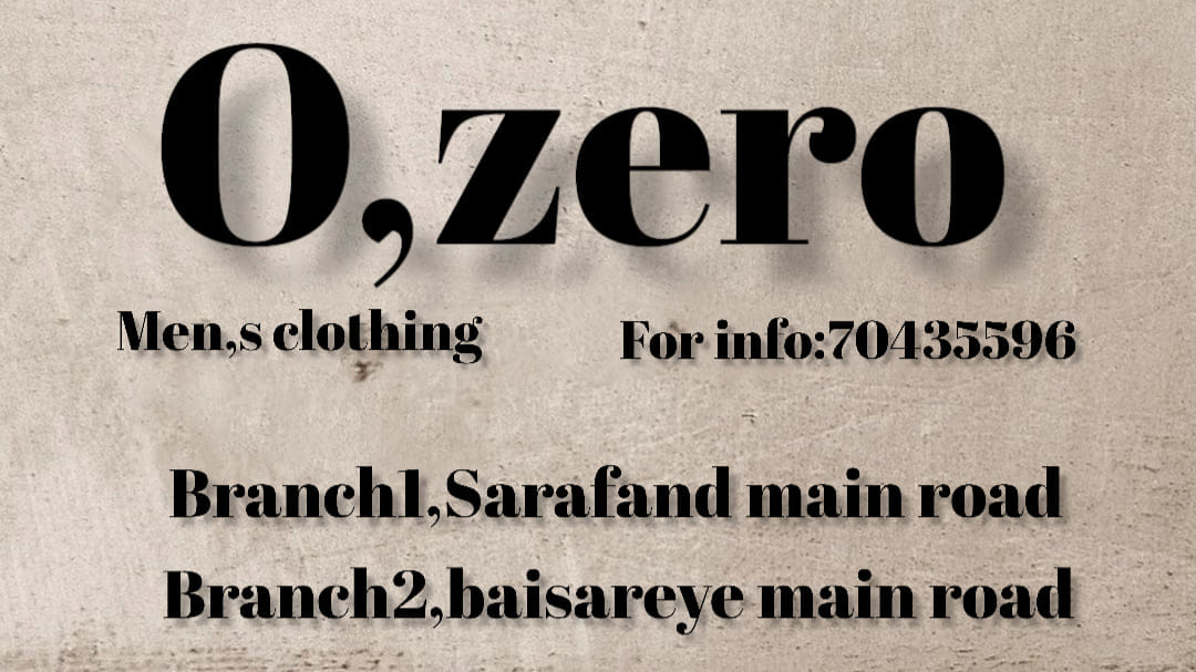 Ozero centerr