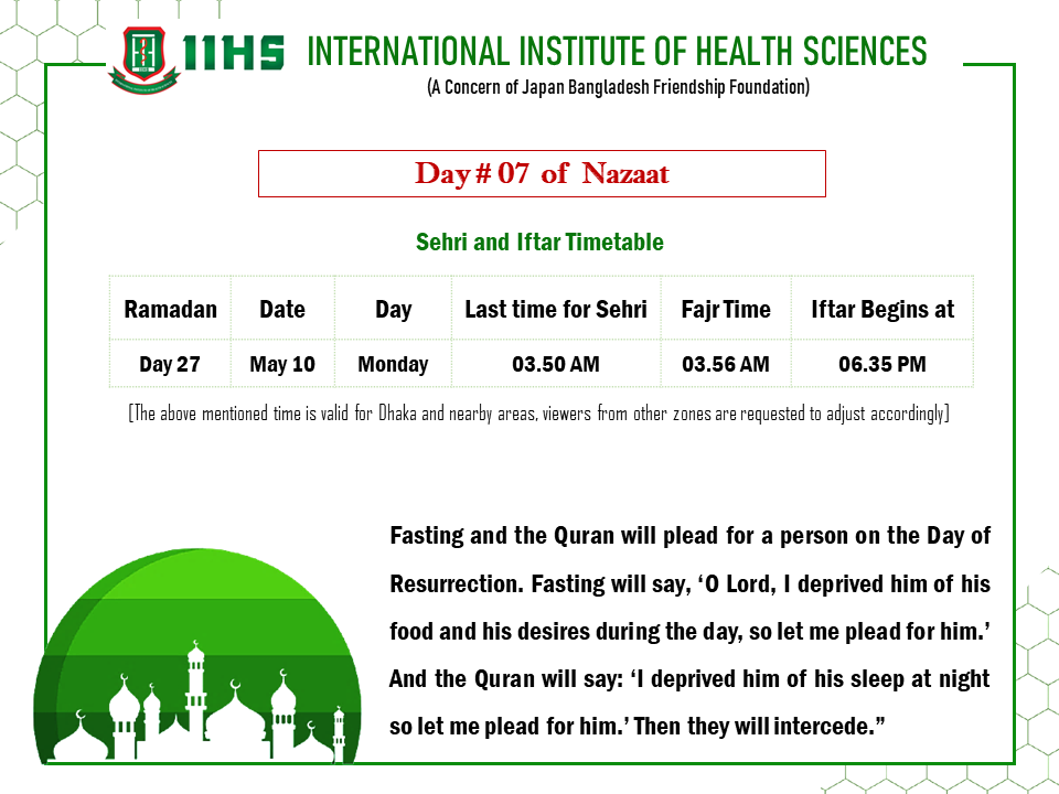 The... - International Institute of Health Sciences - IIHS