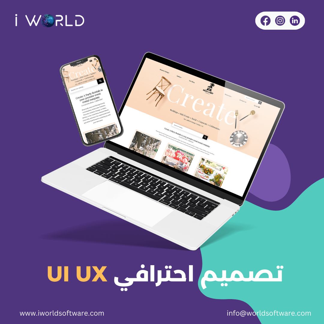 iWorld | Amman