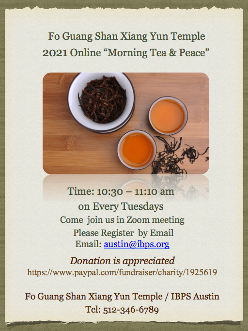 FGS Xiang Yun Temple Tea Room 佛光山香雲寺滴水坊 | Austin TX
