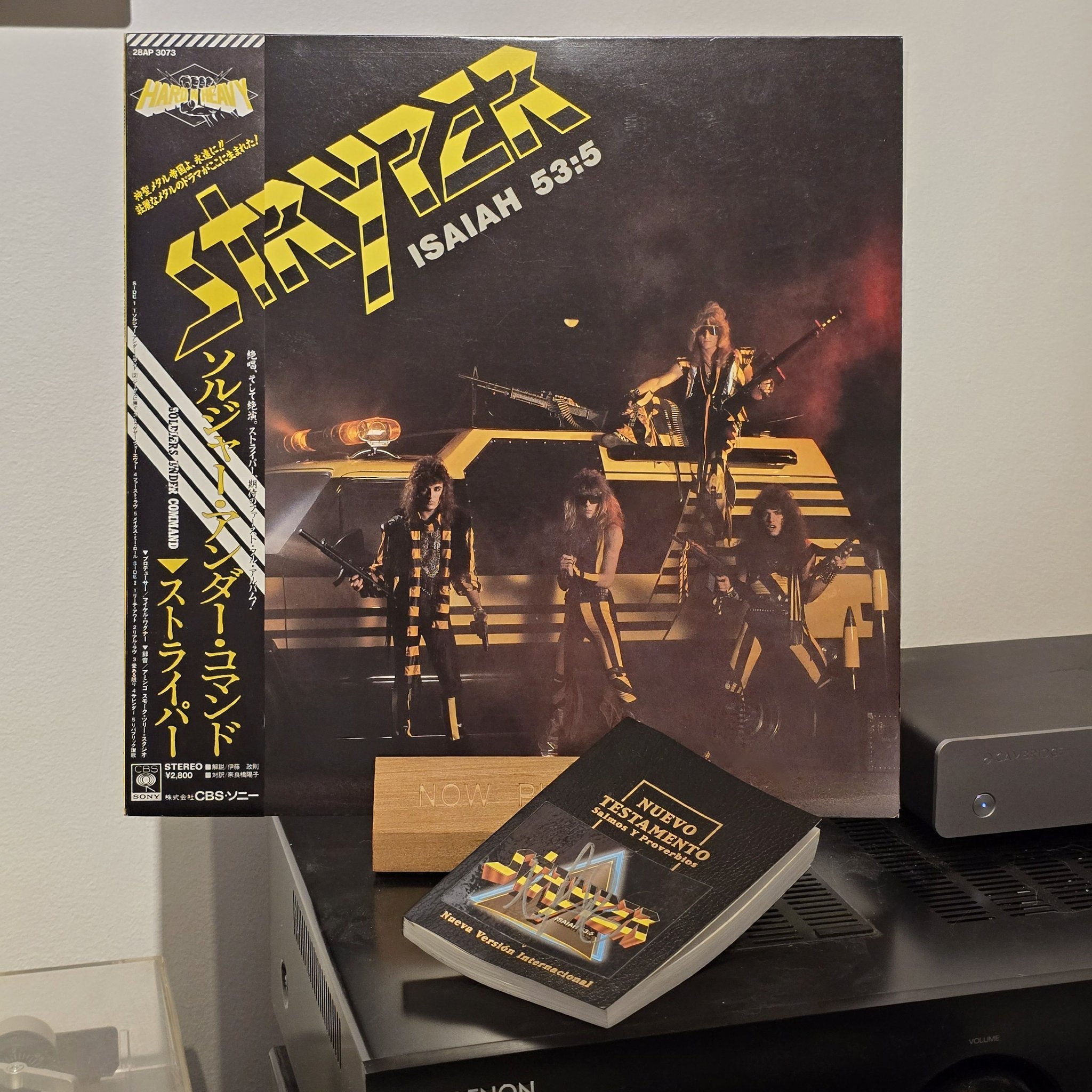 Rank these four classic Stryper albums! STRYZER អកម្ជិន 2家