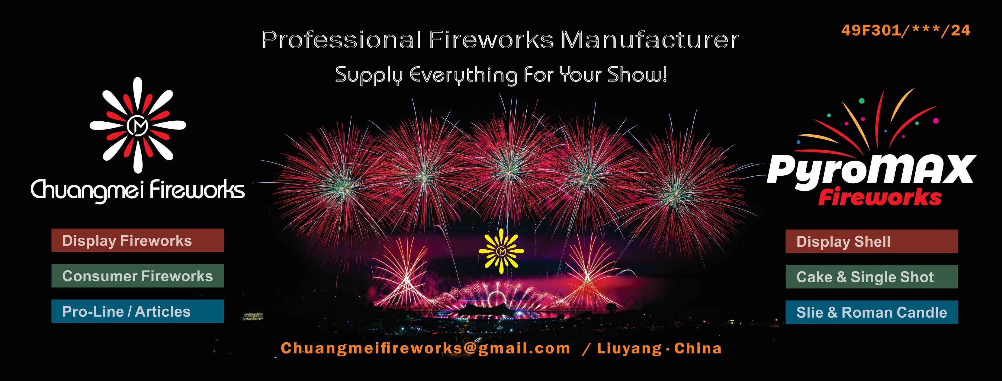 Chuangmei Fireworks / Pyromax
