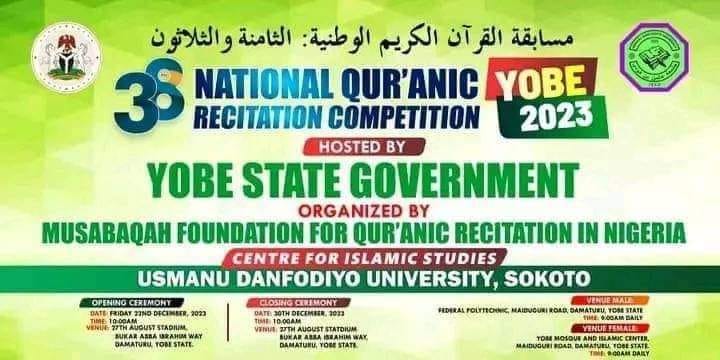 38th National Musabaqah... - National Musabaqah Foundation | Facebook