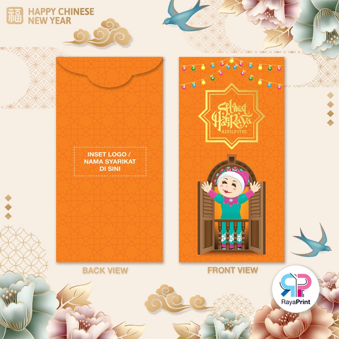 RAYA Printing
