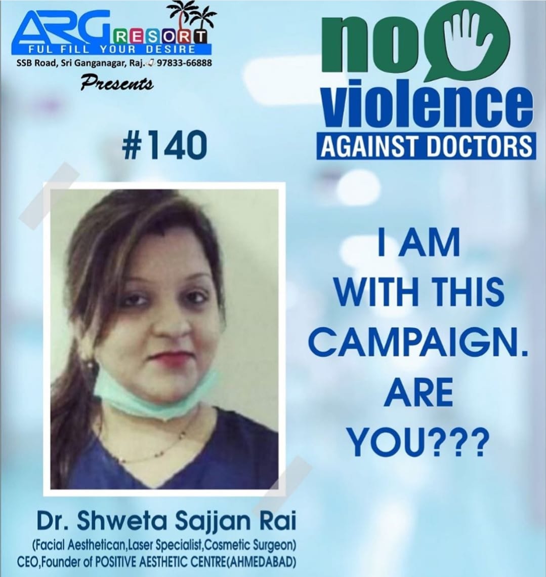 Dr.Shweta Sajjan Rai