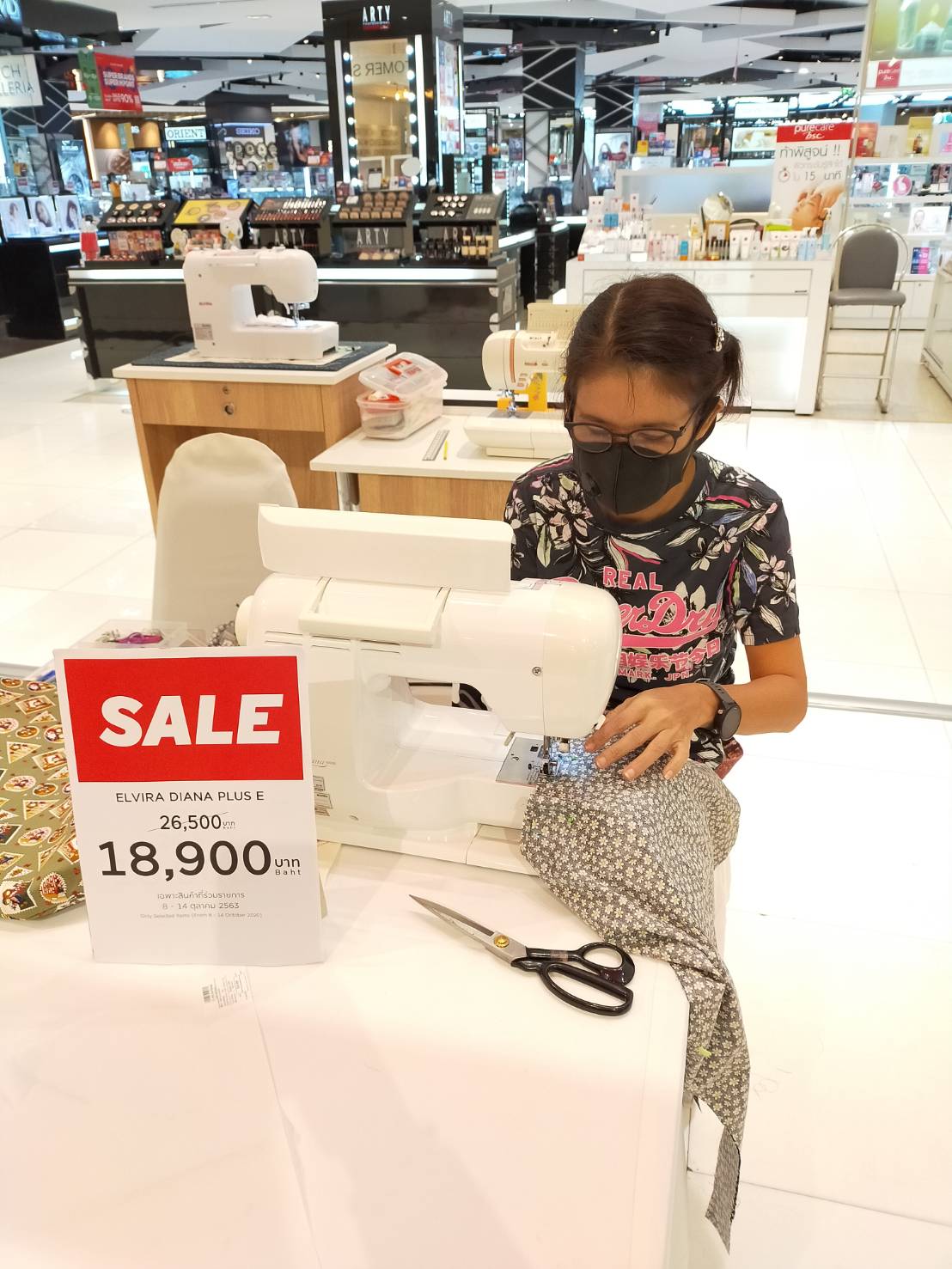 ELVIRA - ไปกันมารึยังค้าาาาา งาน🎉ELVIRA แฟร์ @The mall...