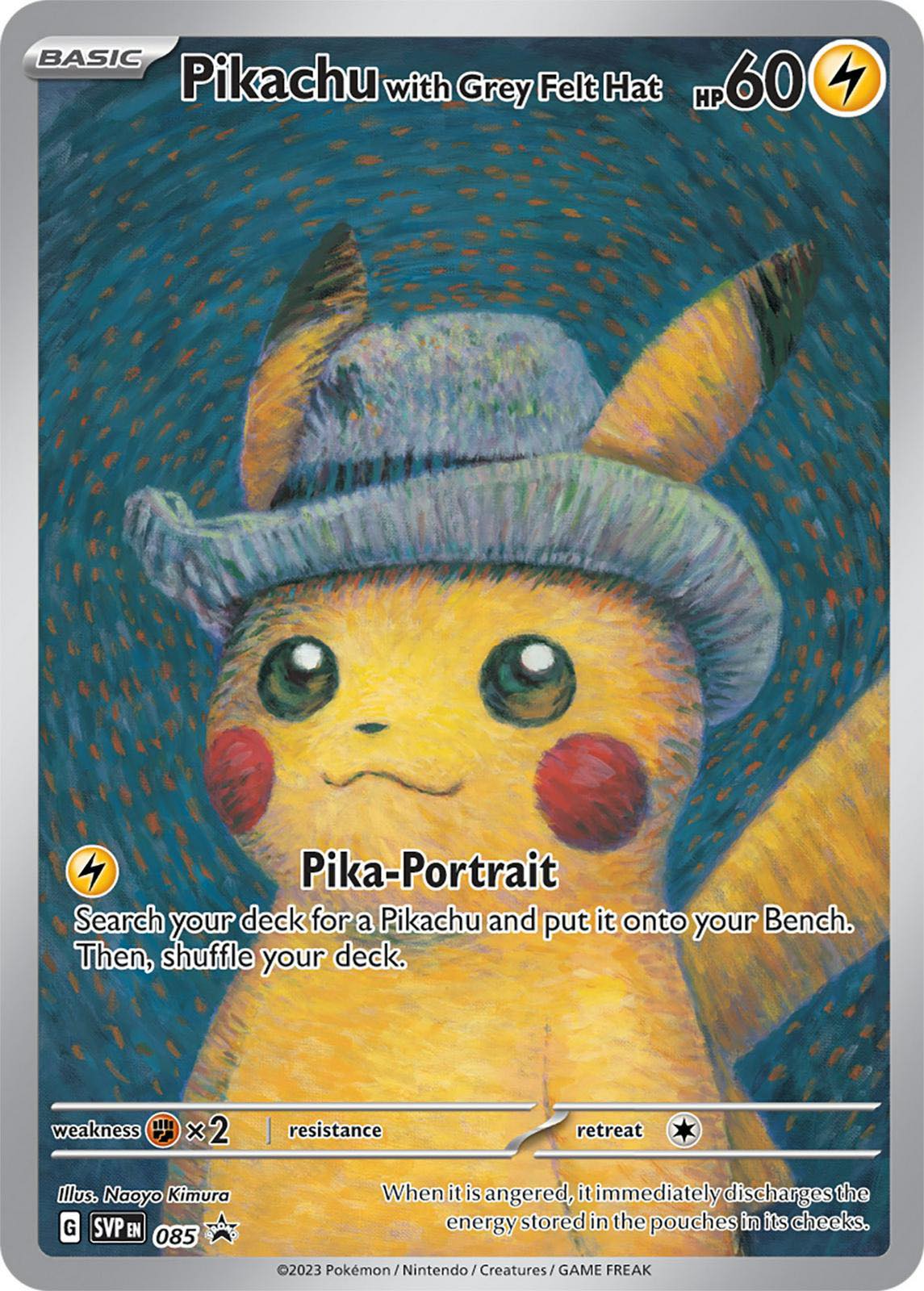 Is Pikachu at the museum jumbo Pokémon card as valuable as Pikachu